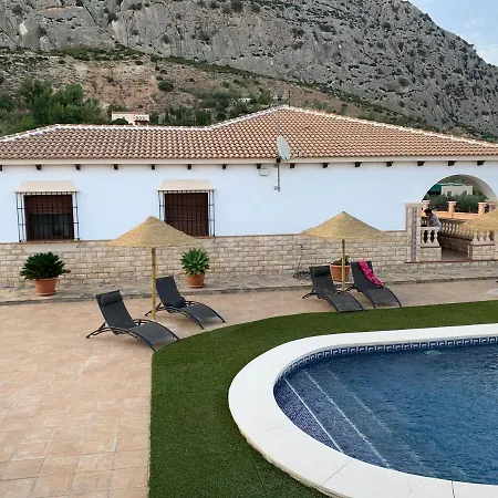 Casa De Maria * Valle de Abdalagís